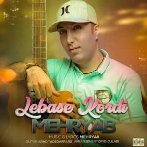 Mehryab Lebase Kurdi